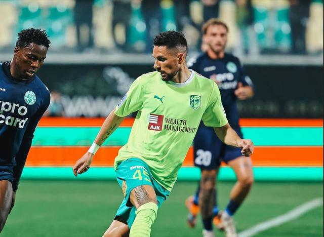 Image of Légióskörkép