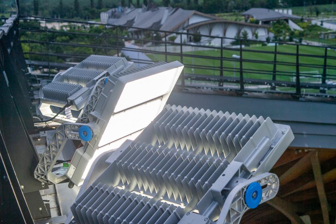 Image of Fényjáték