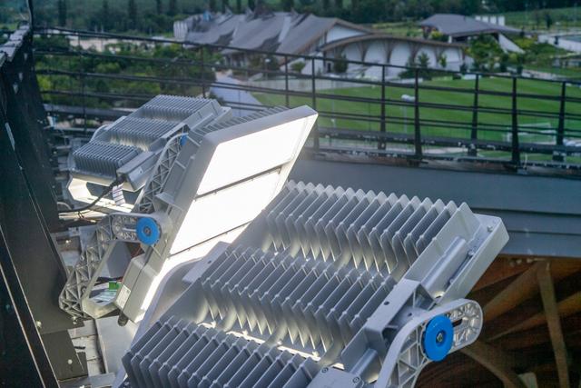 Image of Fényjáték