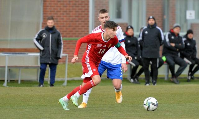 Image of Véget ért az U16-os válogatott felkészülése