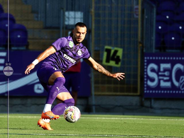 Image of Meccstörténet, ellenfélnézőben: Újpest FC